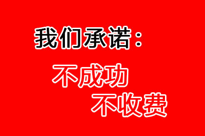 信用卡欠款30万无力偿还，会被警方拘留吗？